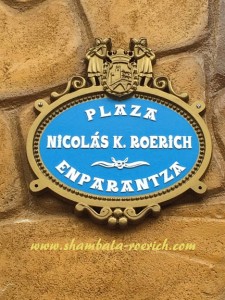 Cartel Plaza Roerich PICASA