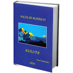 Kuluta